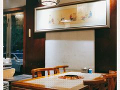 -京门老爆三·铜锅涮肉 爆肚(望京店)