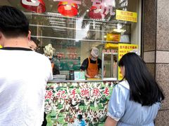 -宝兴源记手撕鸡(第88分店)