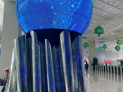 -中国杭州低碳科技馆