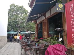 -青咖啡(三坊七巷店)