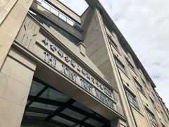 -上海四行仓库抗战纪念馆