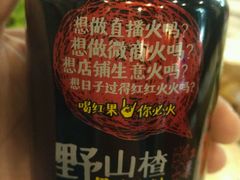 -柏斯图德国餐吧(馆陶路德国风情街店)