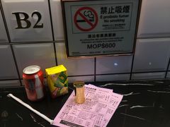 -亞婆井·劲抽面食(铂顿城店)