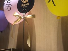 -海底捞火锅(方塔东街店)
