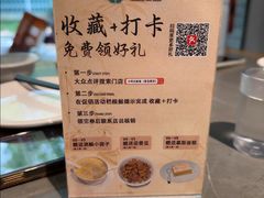 -小绍兴家宴·百年绍兴菜(鲁迅路店)