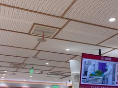 -喜家德虾仁水饺(青岛永旺东部店)