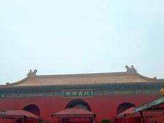 -横店影视城明清宫苑园区