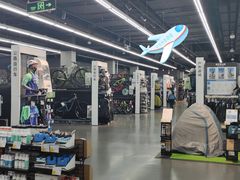-迪卡侬(越秀公园店)