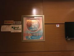 -华夏良子·足道SPA艾灸(翠微店)