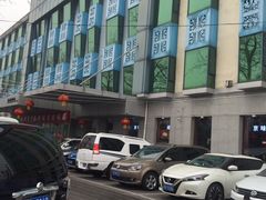 -恭敬李·烤鸭(天坛北门店)