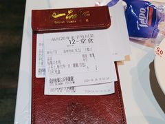 -一品红川菜(皇岗店)