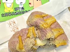 -木子木水日式烫面包(世界城光谷店)