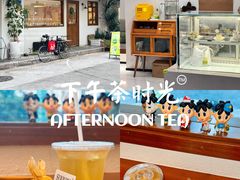 -流酥可心·牛乳蛋糕商店(禾祥西路店)