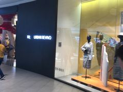 -URBAN REVIVO(七宝领展广场店)