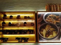 -云海肴云南菜(花园城店)