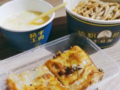 -精粉世家(汉街总部国际A座店)