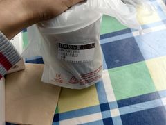 -必胜客(威高广场店)