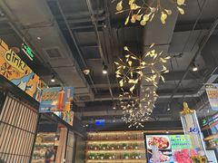 -AK47烤羊腿串吧(柳浪家园店)