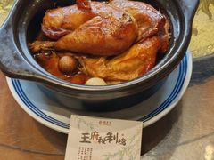 -龍聚祥烧麦馆(鼓楼店)