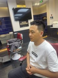 -贝勒爷专业男发