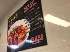 -汇兴源餐馆(小北路店)