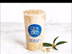 -茶百道(广都店)