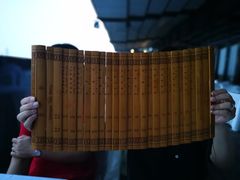 -富力威斯汀酒店-中国元素中餐厅(武昌临江店)