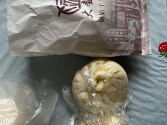 -大壶春生煎(四川中路店)