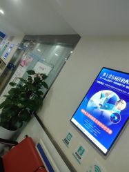 -成都军建医院·疤痕诊疗中心