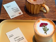 -FOOOO CITY CLUB 孚乐里音乐西餐酒吧(悠方店)