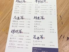 -茶理宜世(东方宝泰店)