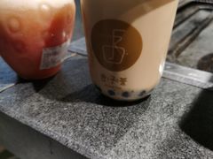 -舍予茶(桂林路店)