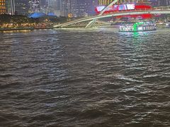 -珠江夜游广州塔·中大码头