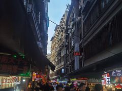 -捞沙巷