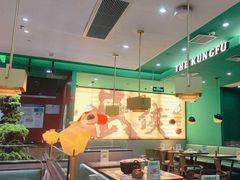 -蛙小侠(古镇大信新都汇店)