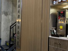 -铭记烧烤制作社•吊炉乳鸽 延吉冷面
