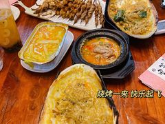 -金雨烧烤(新城南都店)