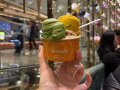 -VENCHI 闻绮(北京国贸商城店)