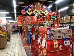 -物美超市(三里河店)