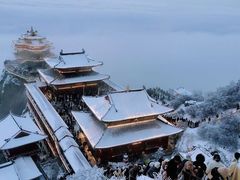 -老君山风景名胜区