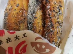 -永和大王(茉莉上新·漕宝店)