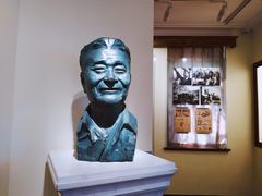 -张乐平故居