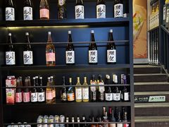 -熊藏居酒屋(kkone店)