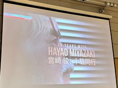 -日本大使馆-新闻文化中心
