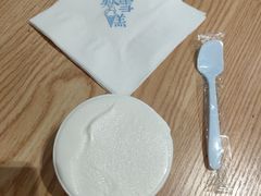 -歎雪糕低糖低脂Gelato冰淇淋