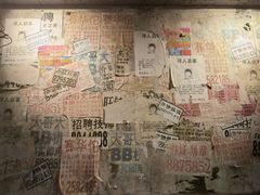 -老长沙龙虾馆·聚会餐厅(白石洲店)