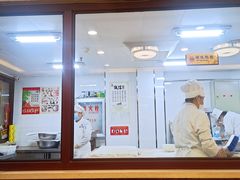 -张包铺(关东古巷店)