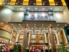 -凤凰楼酒家·粤宴点心(华强北店)