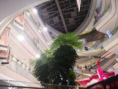 -凯德广场(学府店)