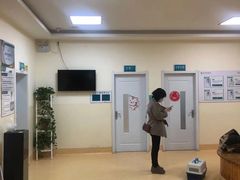 -瑞派宠物医院·24小时骨科·心脏·核磁(哈尔滨南岗店)
